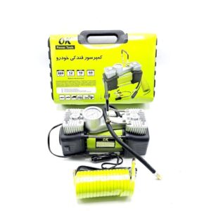 کمپرسور فندکی دو سیلندر با لوازم اوکی مدل OK-2120